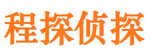 尤溪外遇调查取证